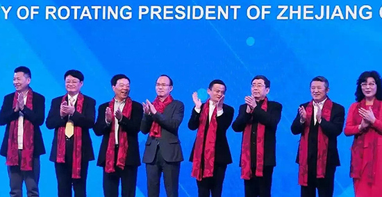 2015年上海市浙江商會(huì)年會(huì)上。網(wǎng)絡(luò)資料
