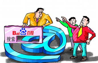 網(wǎng)站運營之網(wǎng)站被降權(quán)怎么辦？網(wǎng)站降權(quán)后正確的處理方式