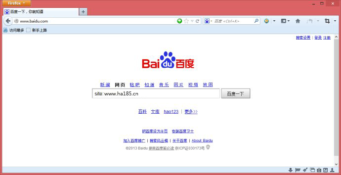網(wǎng)站運營之常用搜索引擎高級命令
