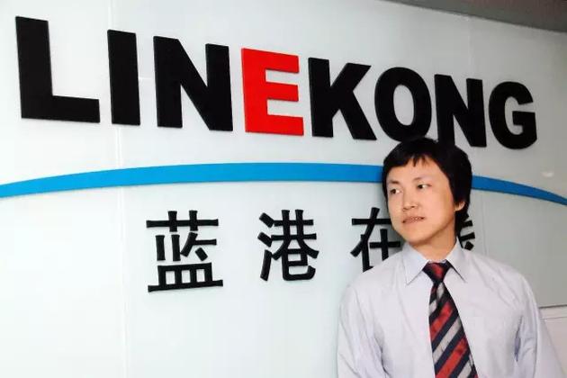 圖：藍(lán)港互動(dòng)時(shí)期的王峰　　關(guān)于我的精力。