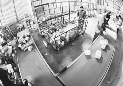 我國超七成網(wǎng)民個(gè)人身份信息被泄露 包括姓名家庭住址