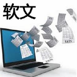 鄭州網(wǎng)站建設(shè)之應對文章被采集的五大應對方法