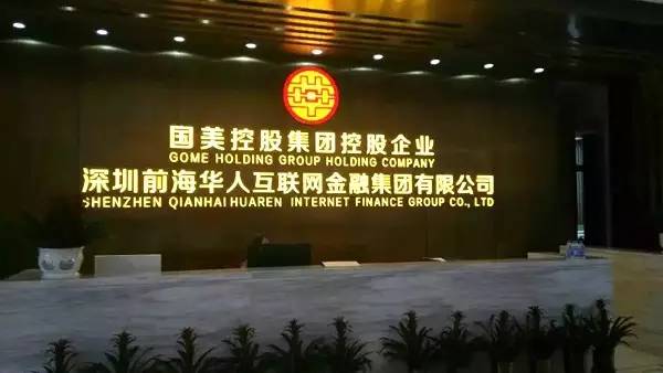 面對新的行業(yè)競爭態(tài)勢，杜鵑轉(zhuǎn)守為攻，不斷調(diào)整著她的“打法”，果斷迅猛，出招頻頻，重新顯露出了狼性的色彩。