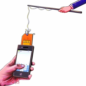 工信部：暫停網(wǎng)站自助換卡業(yè)務(wù)